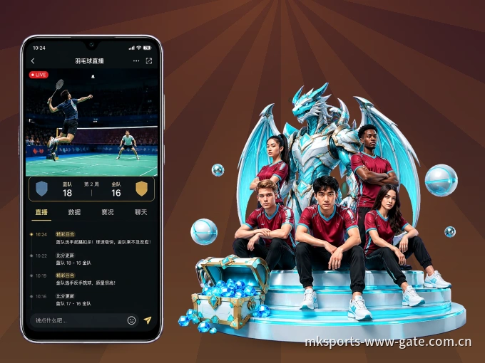 下载MK体育 APP，移动看球首选